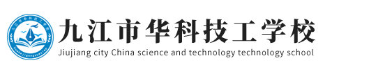 山東省濟(jì)寧市同力機(jī)械股份有限公司